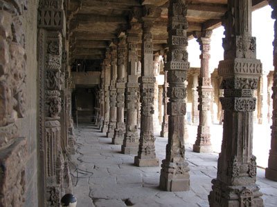 Qutub Minar