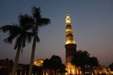 Qutub Minar