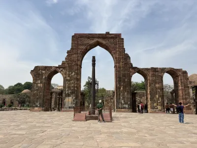 Qutub Minar