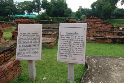 Sarnath monument in Varanasi, India