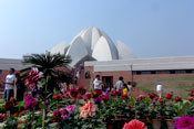 Bahai Temple